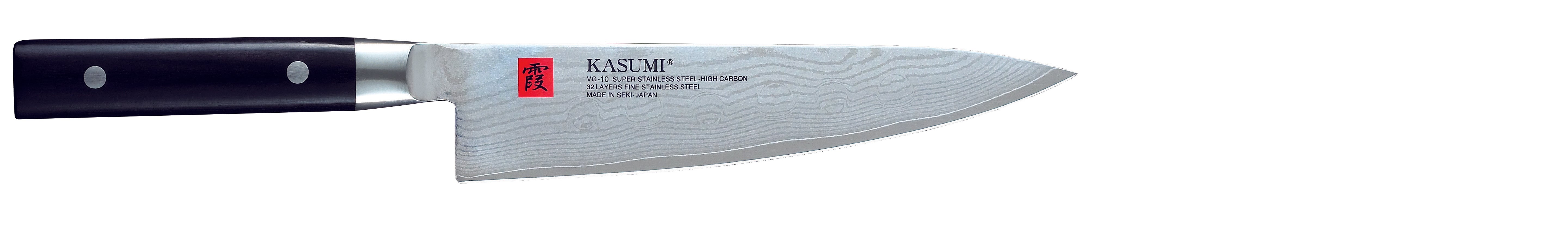 Kasumi Damascus Chefs Knife 20cm