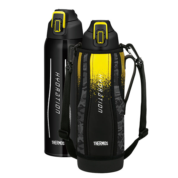 Thermos 1.5 Litre Vacuum Insulated Hydration Sports Bottle in Black Carry Pouch