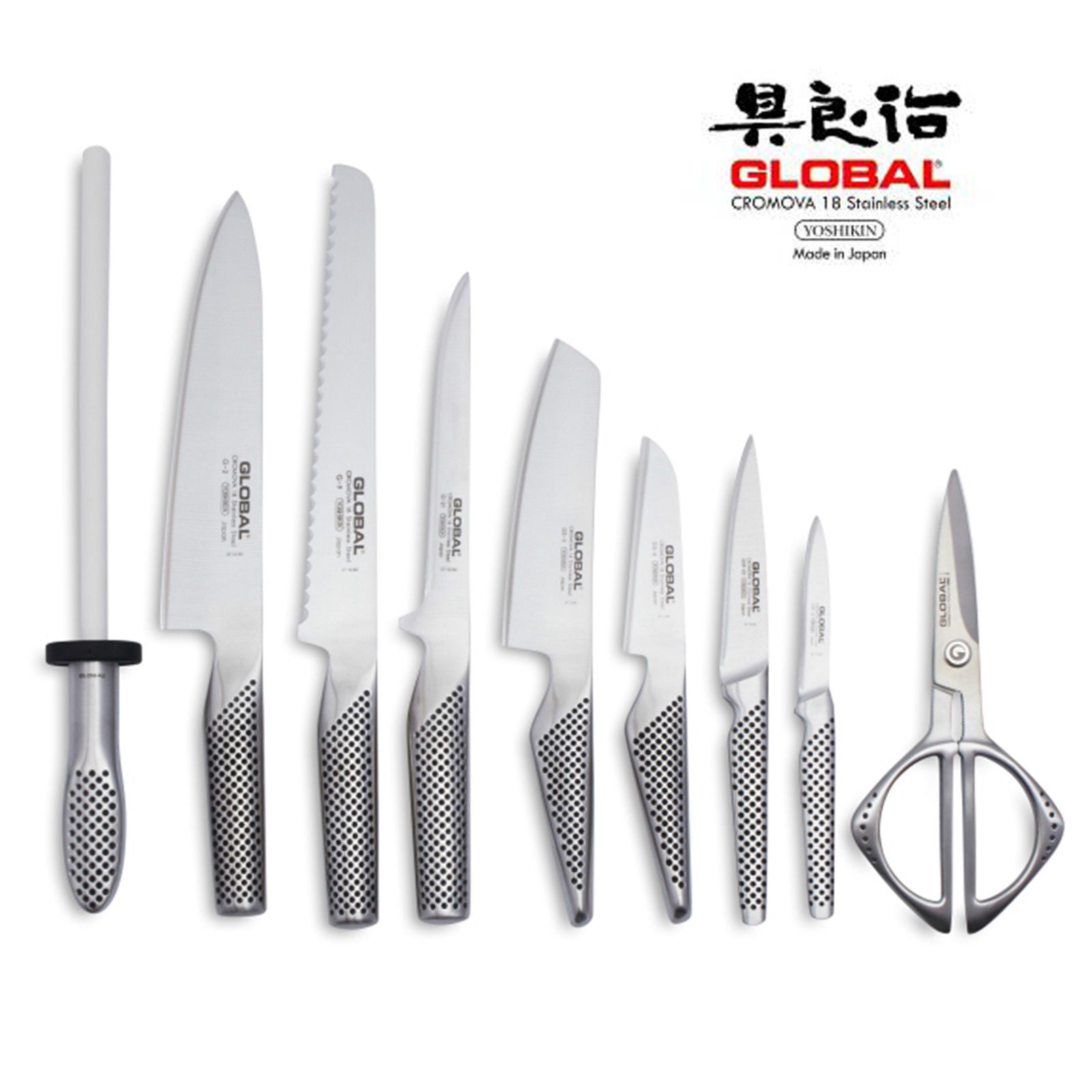 Global Takashi 10 Piece Knife Block Set